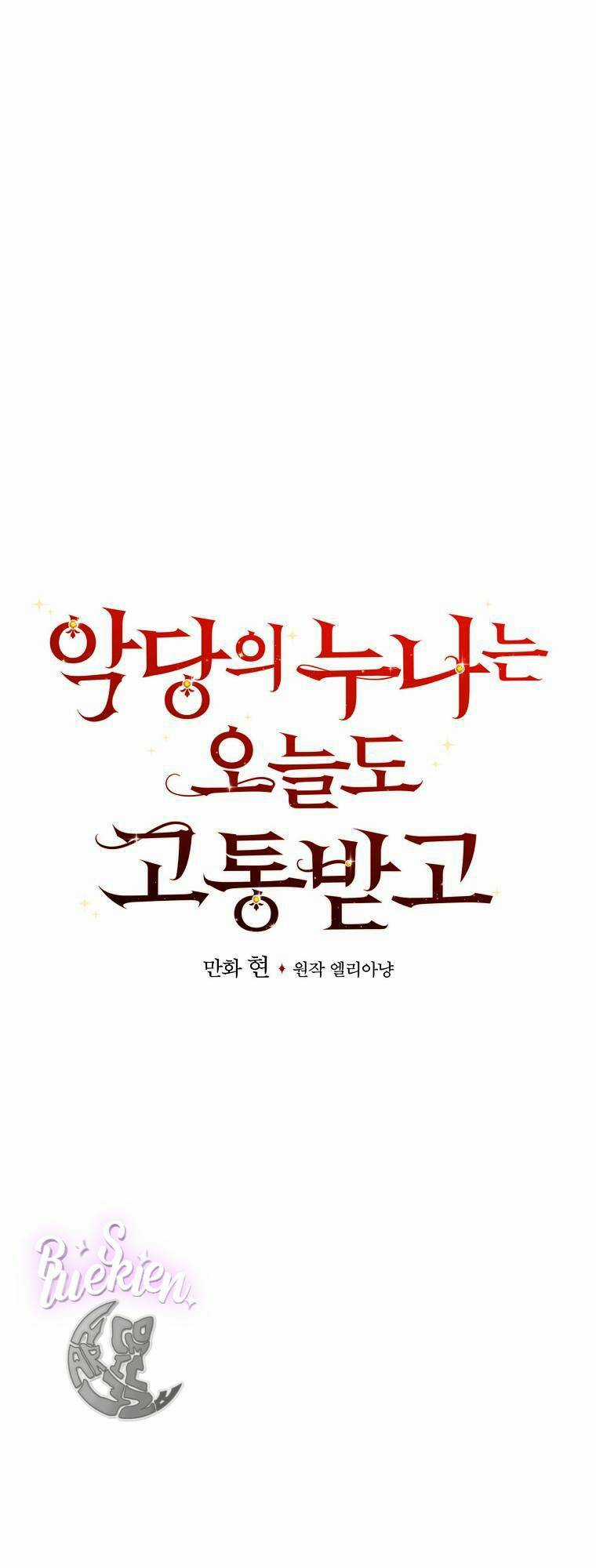 Chị Gái Ác Nữ - Chapter 50 - Trang 17