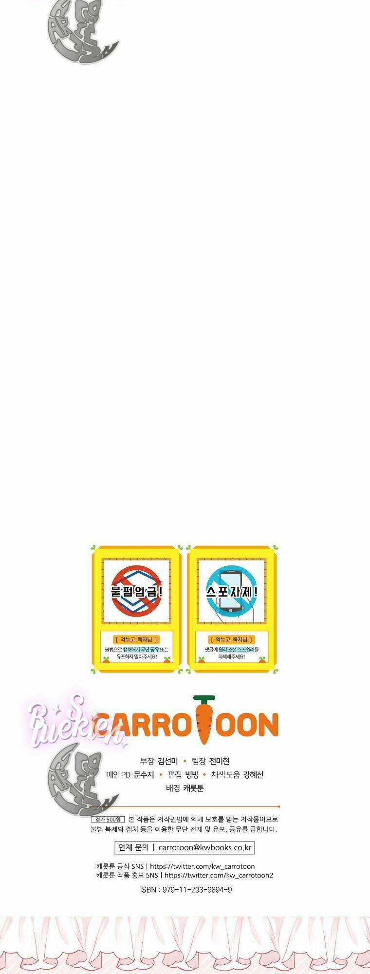 Chị Gái Ác Nữ - Chapter 50 - Trang 59