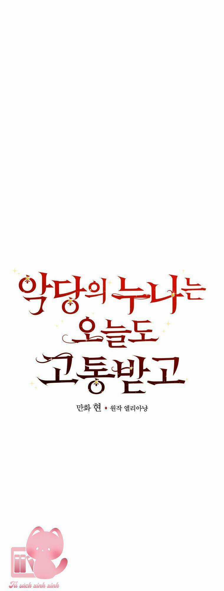 Chị Gái Ác Nữ - Chapter 51 - Trang 17