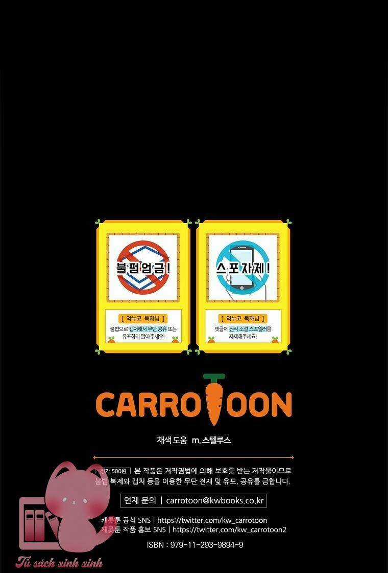 Chị Gái Ác Nữ - Chapter 51 - Trang 78