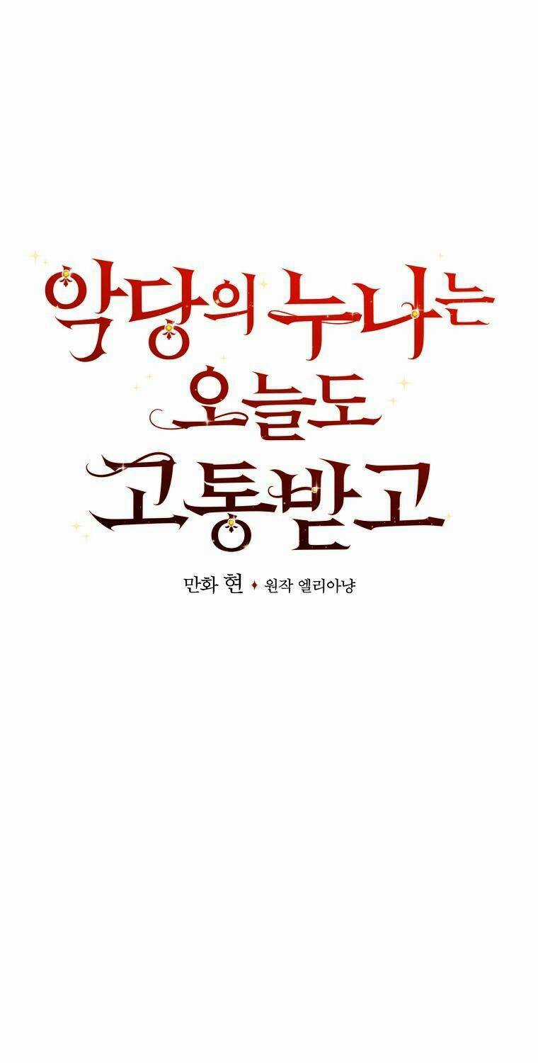 Chị Gái Ác Nữ - Chapter 52 - Trang 16