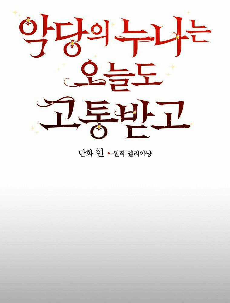 Chị Gái Ác Nữ - Chapter 53 - Trang 39