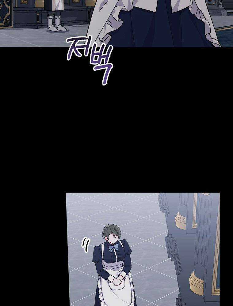 Chị Gái Ác Nữ - Chapter 53 - Trang 42