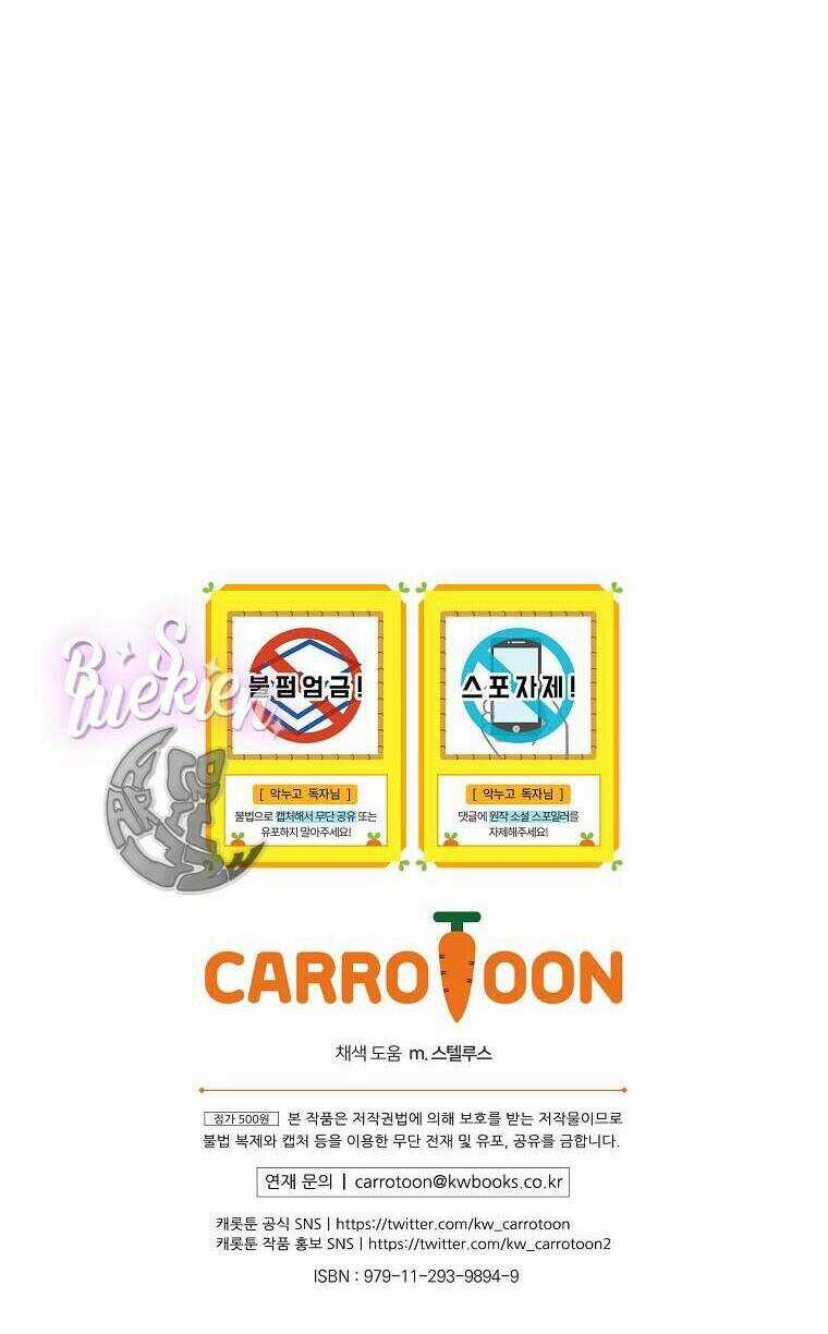 Chị Gái Ác Nữ - Chapter 57 - Trang 87