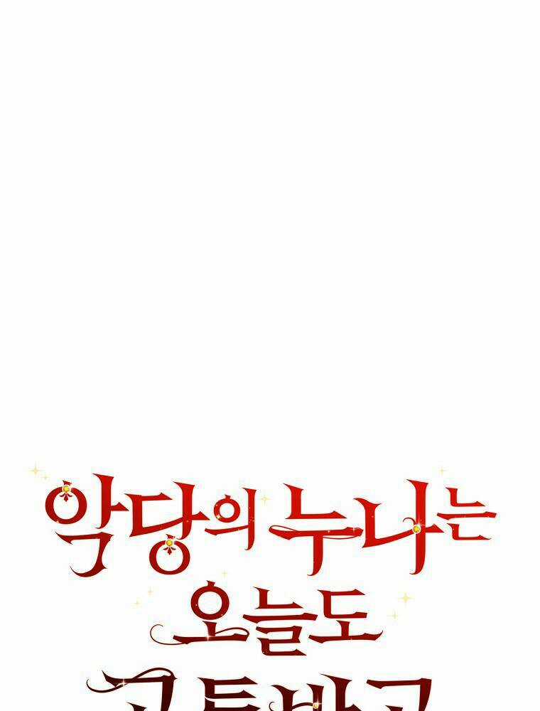 Chị Gái Ác Nữ - Chapter 58 - Trang 9