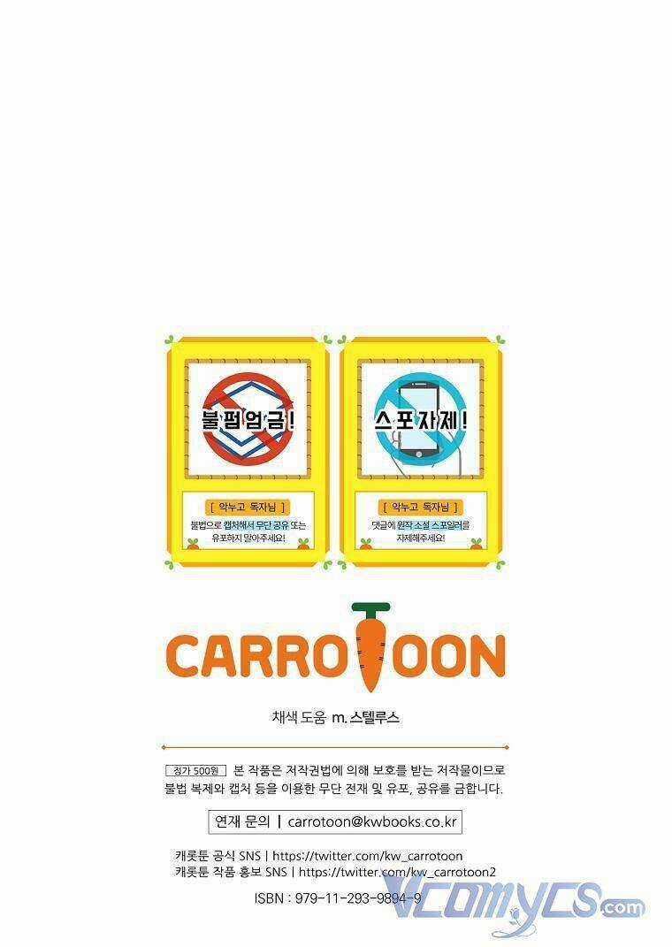 Chị Gái Ác Nữ - Chapter 59 - Trang 75