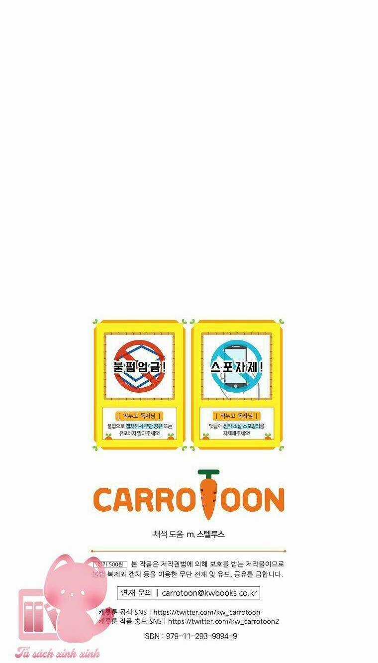 Chị Gái Ác Nữ - Chapter 61 - Trang 79