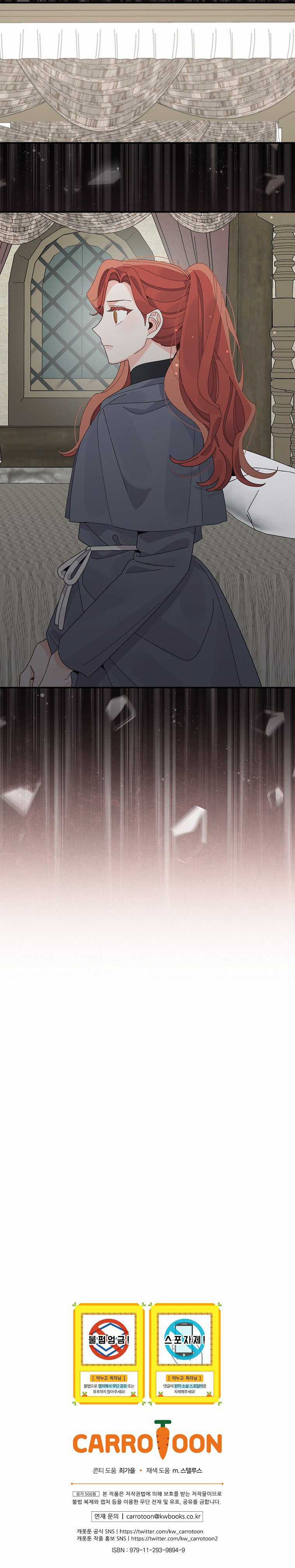 Chị Gái Ác Nữ - Chapter 68 - Trang 19