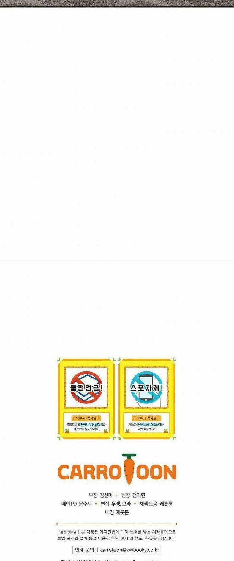 Chị Gái Ác Nữ - Chapter 7 - Trang 66