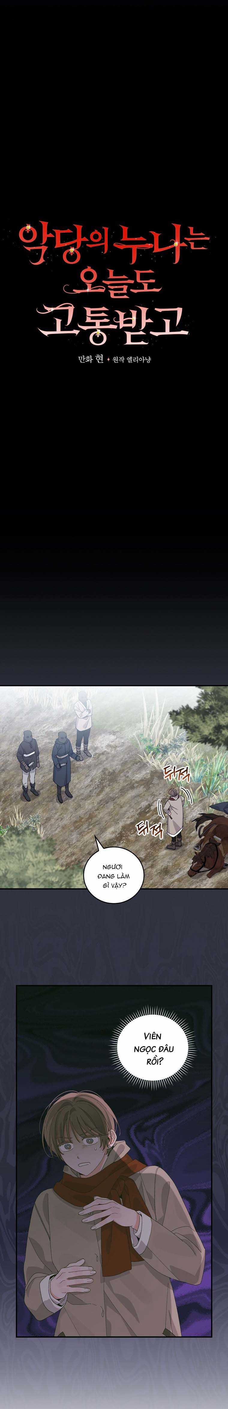 Chị Gái Ác Nữ - Chapter 71 - Trang 4