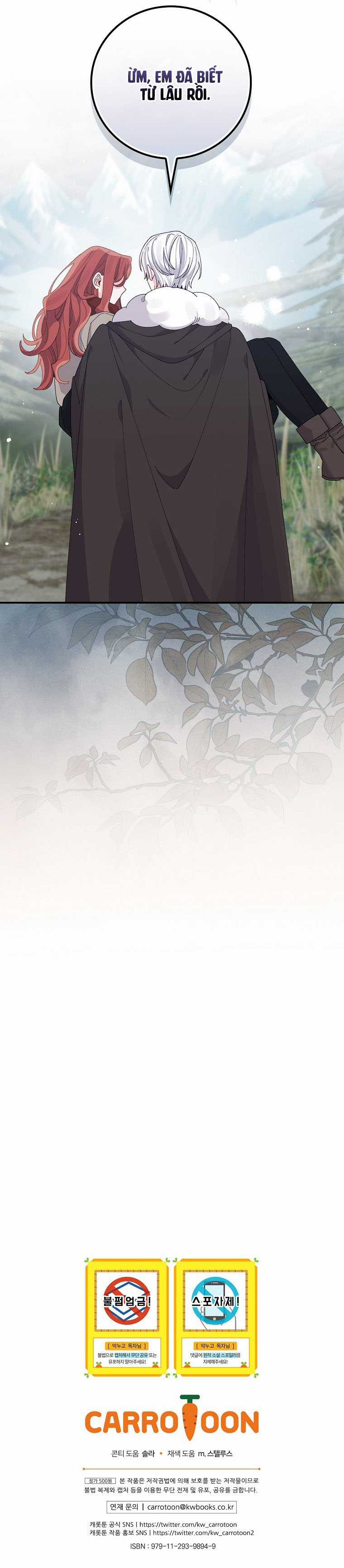 Chị Gái Ác Nữ - Chapter 72 - Trang 18