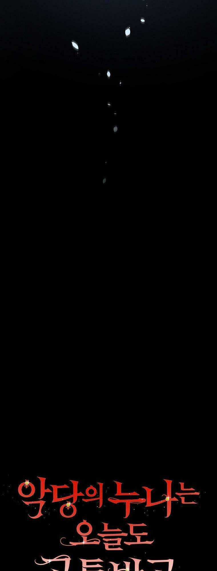 Chị Gái Ác Nữ - Chapter 8 - Trang 4