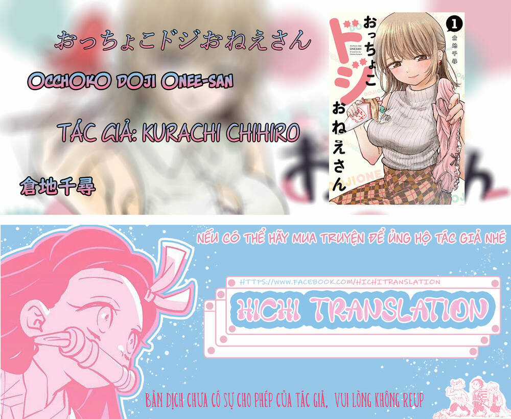 Chị Gái Hậu Đậu - Chapter 1 - Trang 2