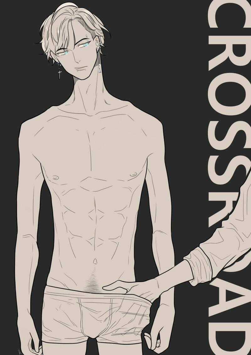 Chỉ Hai Chúng Ta - Chapter 21 - Trang 1