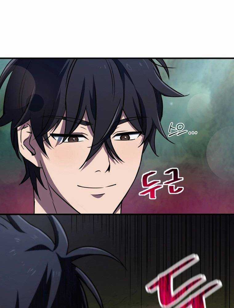 Chỉ Mình Ta Tái Sinh - Chapter 9 - Trang 106