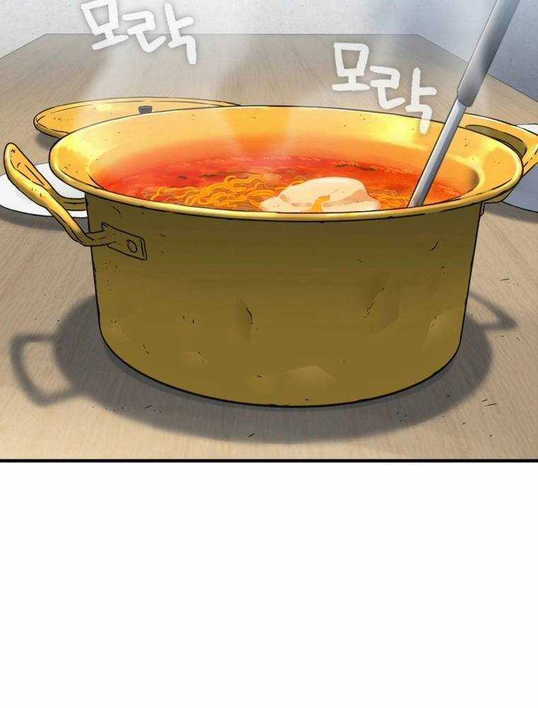 Chỉ Mình Ta Tái Sinh - Chapter 9 - Trang 61