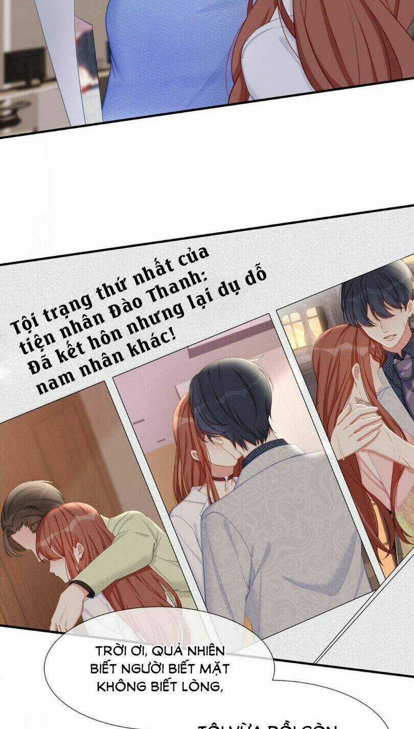 Chỉ Muốn Cưng Chiều Em - Chapter 21 - Trang 7