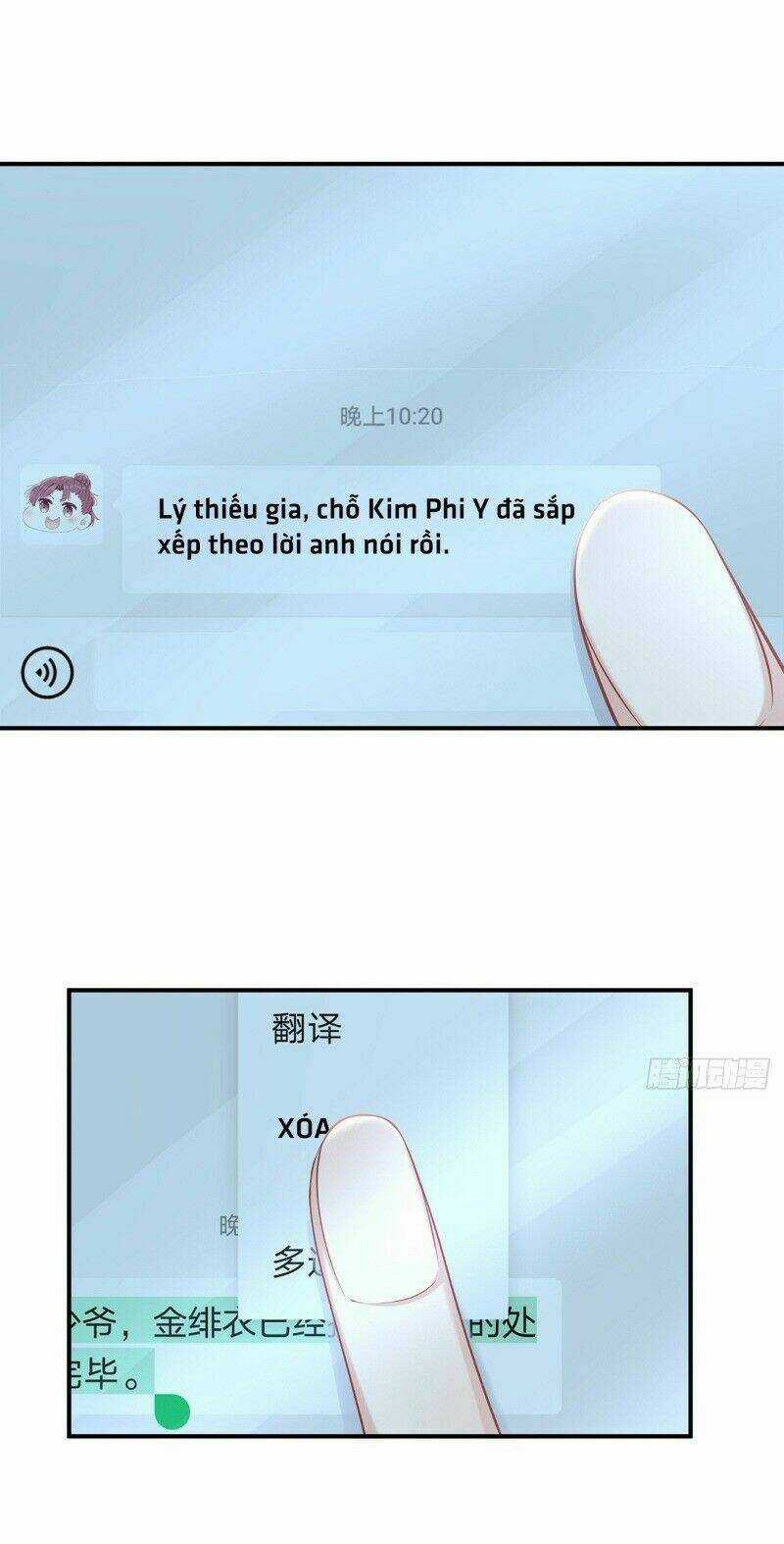 Chỉ Muốn Cưng Chiều Em - Chapter 39 - Trang 8