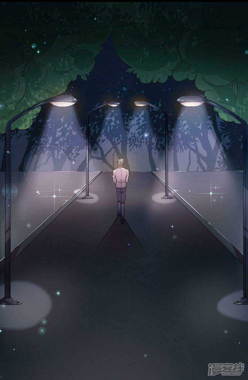 Chỉ Muốn Thích Người - Chapter 5 - Trang 26