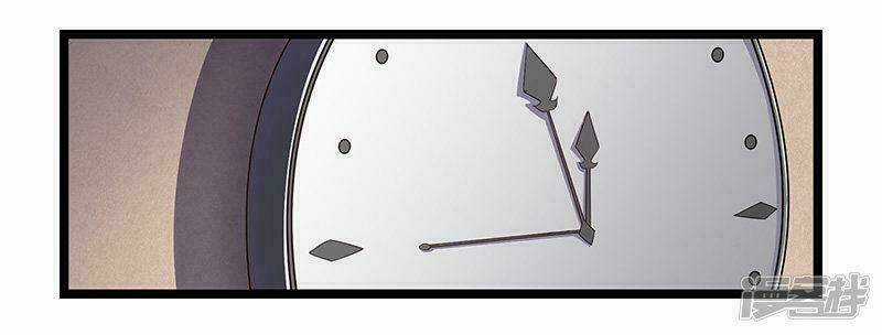 Chỉ Muốn Thích Người - Chapter 6 - Trang 3