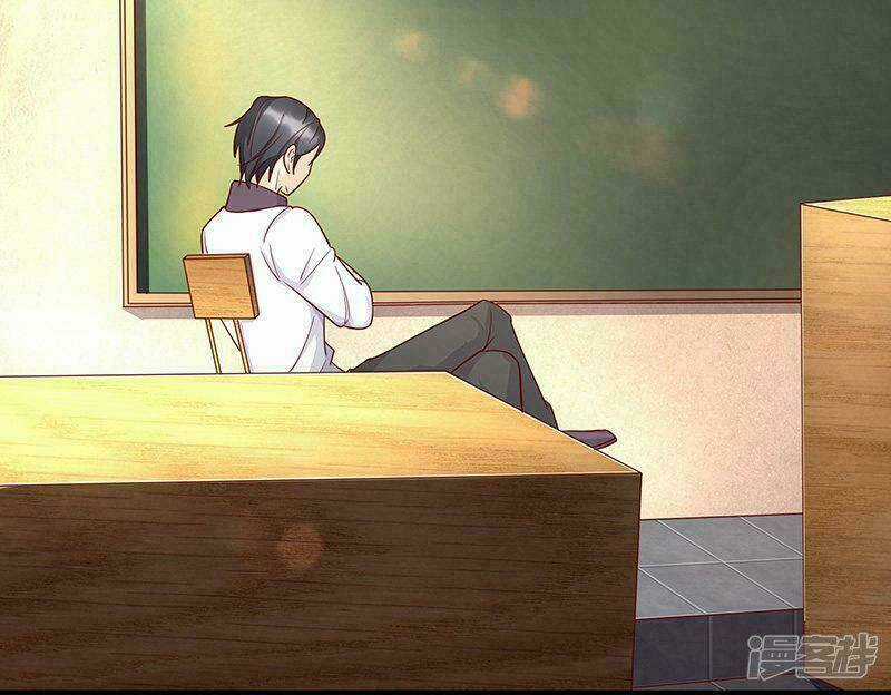 Chỉ Muốn Thích Người - Chapter 6 - Trang 6