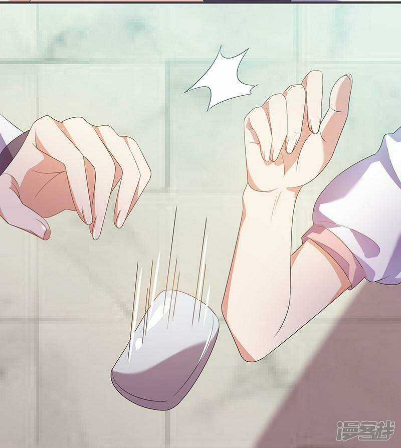 Chỉ Muốn Thích Người - Chapter 9 - Trang 13