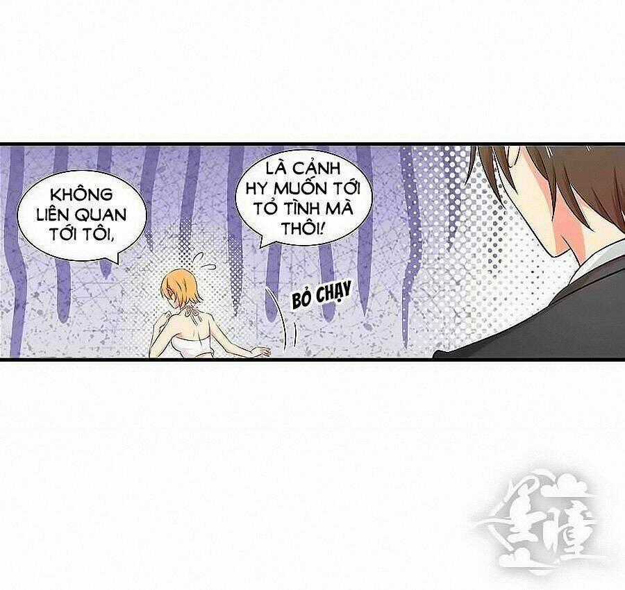 Chỉ Nhiễm Thành Hôn - Chapter 108 - Trang 2