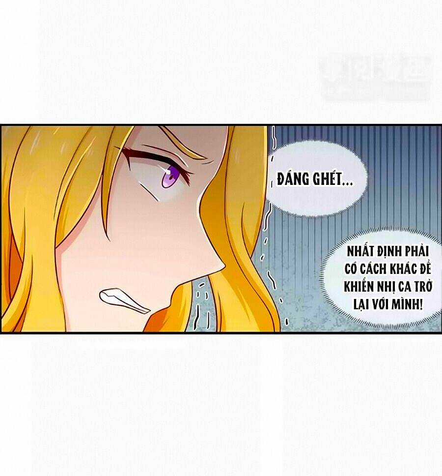 Chỉ Nhiễm Thành Hôn - Chapter 131 - Trang 3