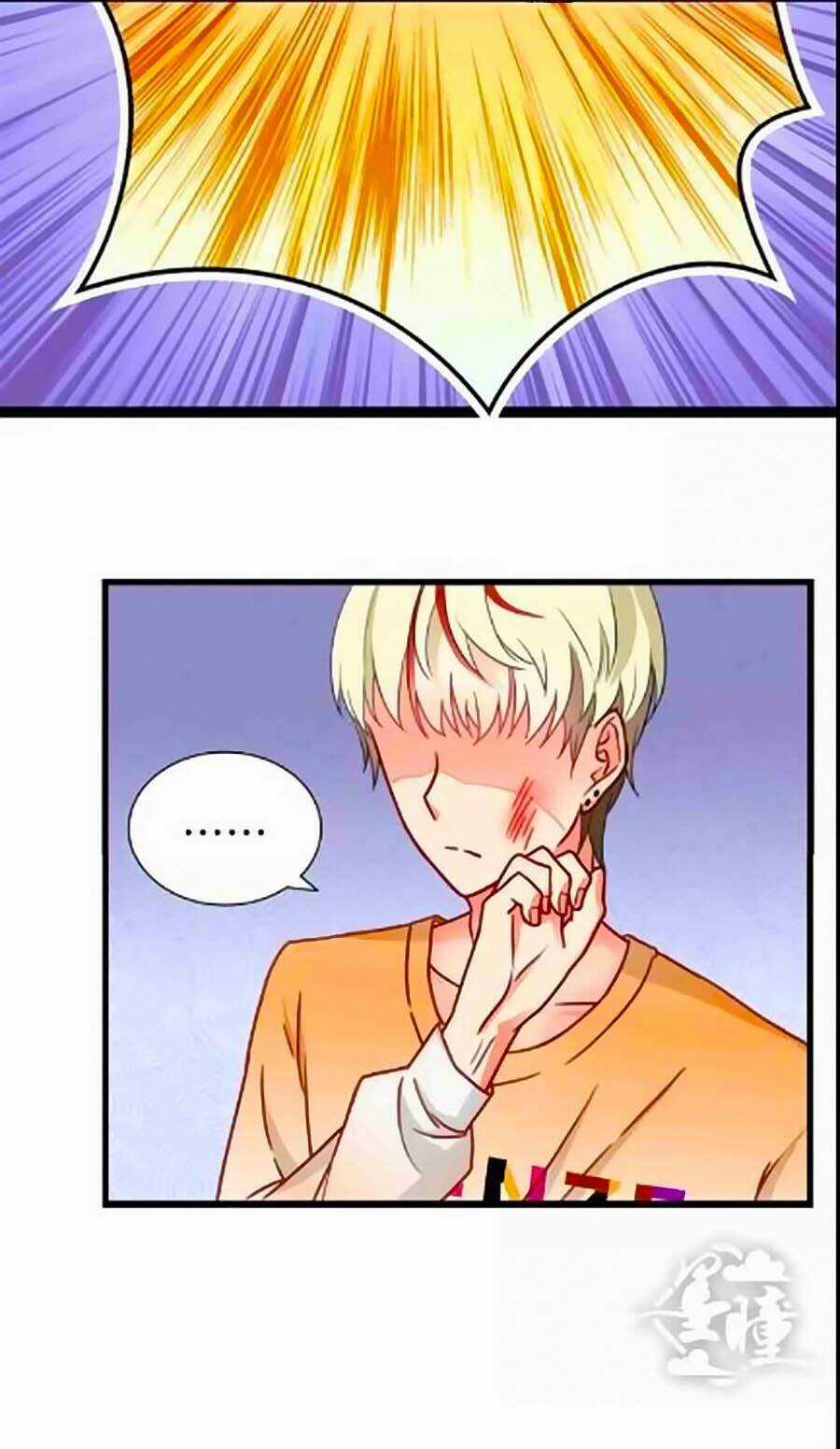 Chỉ Nhiễm Thành Hôn - Chapter 33 - Trang 7