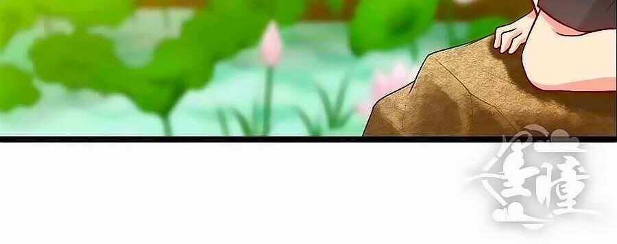 Chỉ Nhiễm Thành Hôn - Chapter 58 - Trang 2