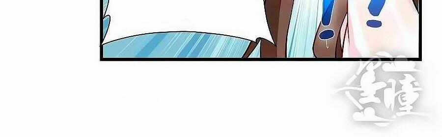 Chỉ Nhiễm Thành Hôn - Chapter 59 - Trang 2