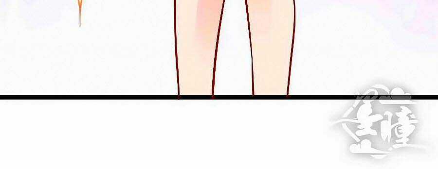 Chỉ Nhiễm Thành Hôn - Chapter 62 - Trang 3