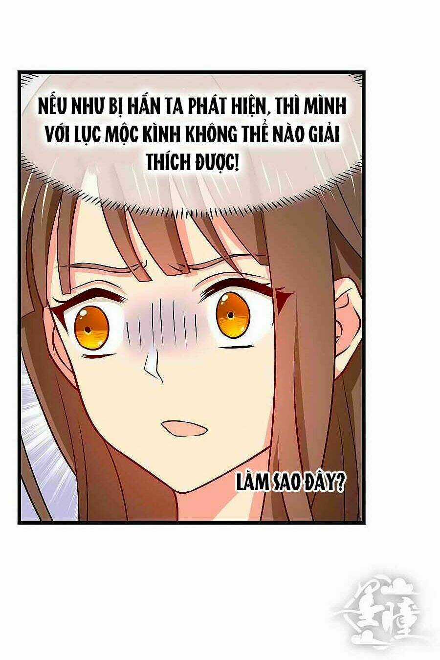 Chỉ Nhiễm Thành Hôn - Chapter 65 - Trang 6