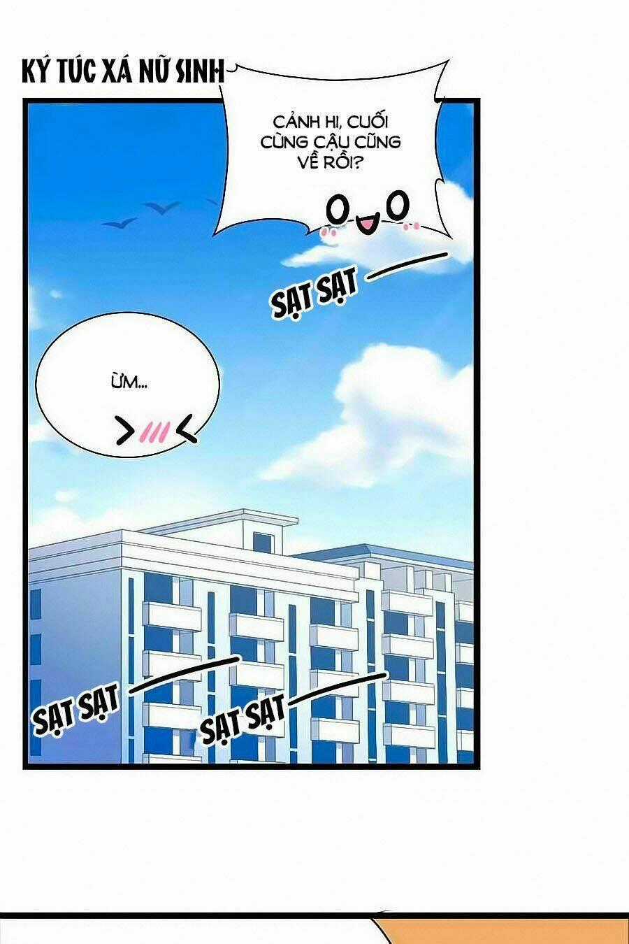 Chỉ Nhiễm Thành Hôn - Chapter 67 - Trang 1