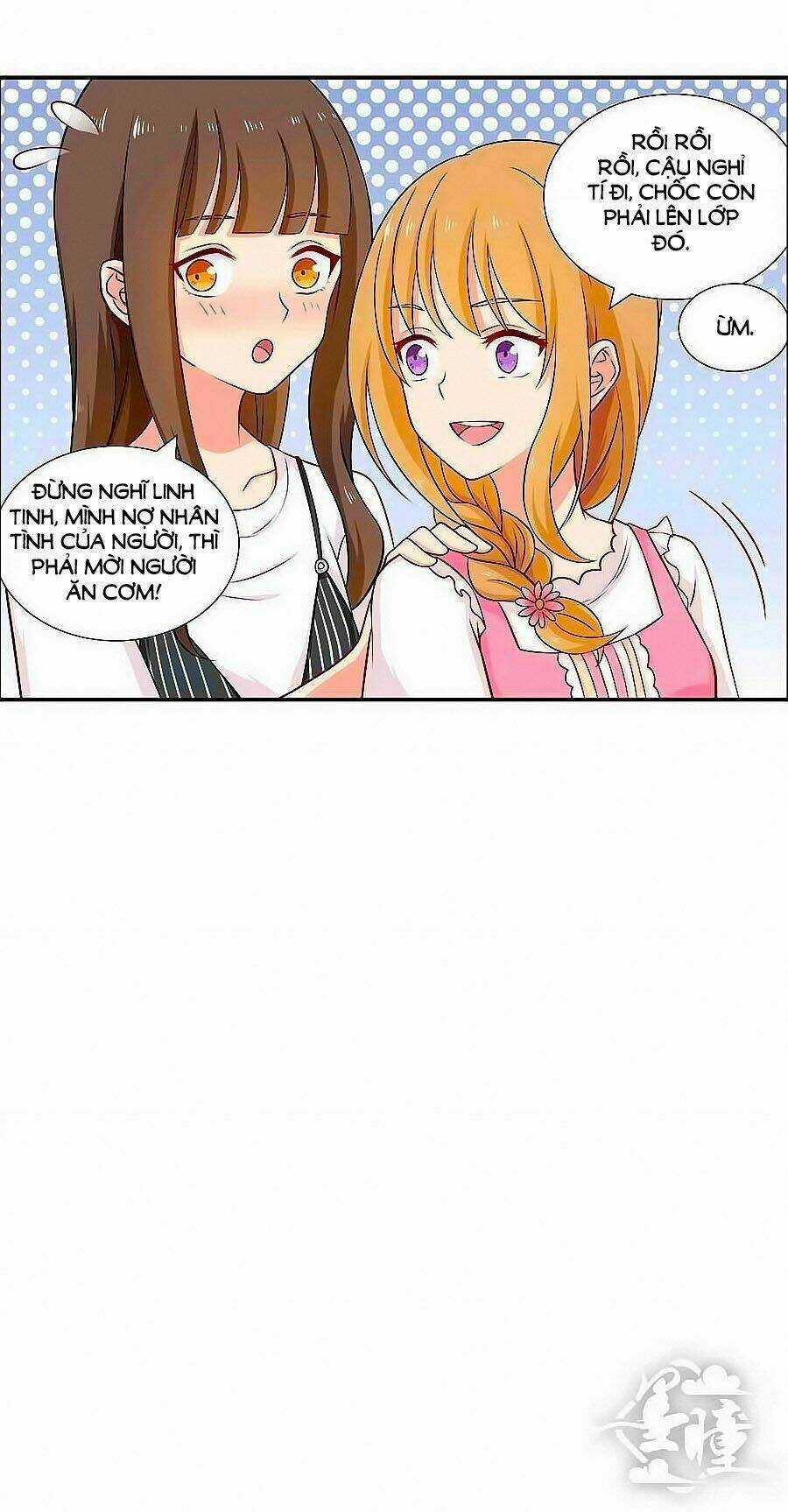 Chỉ Nhiễm Thành Hôn - Chapter 67 - Trang 3