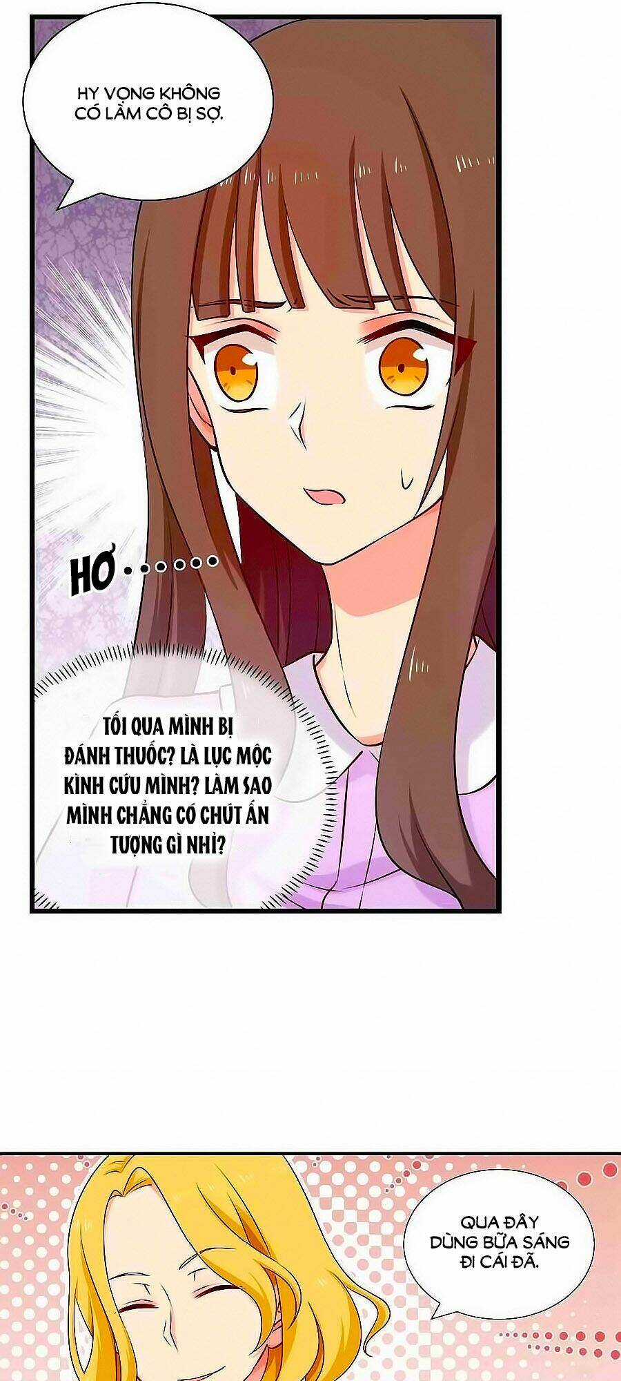 Chỉ Nhiễm Thành Hôn - Chapter 76 - Trang 3