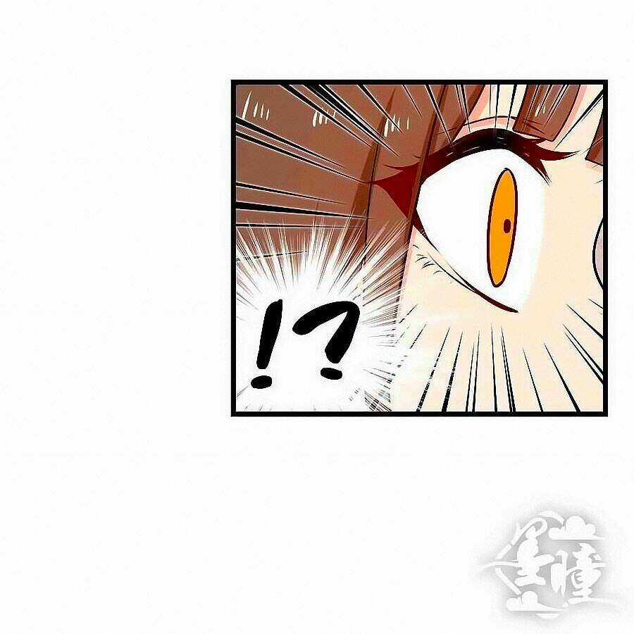 Chỉ Nhiễm Thành Hôn - Chapter 84 - Trang 18