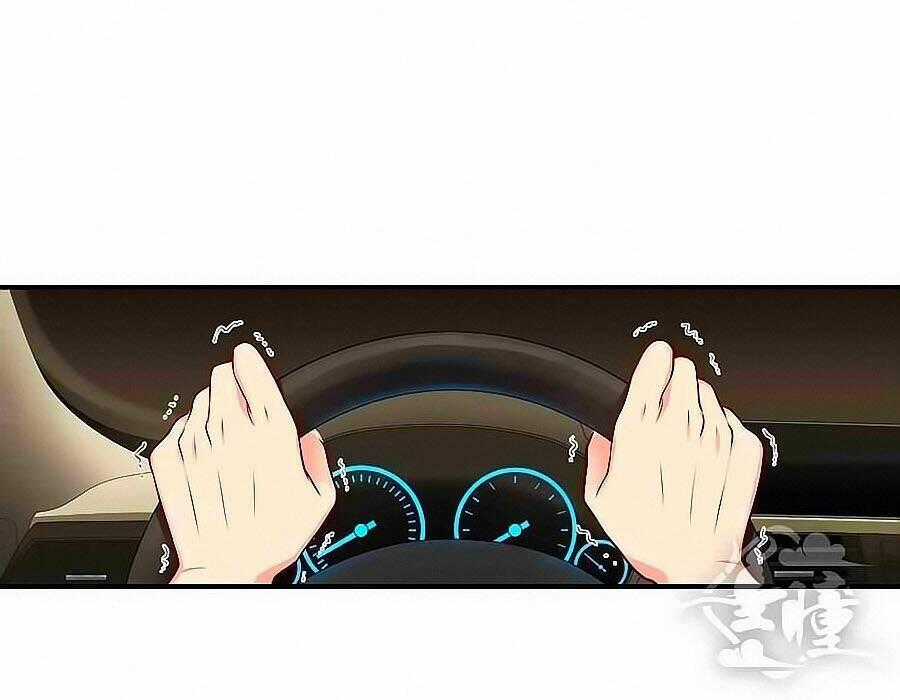 Chỉ Nhiễm Thành Hôn - Chapter 93 - Trang 2