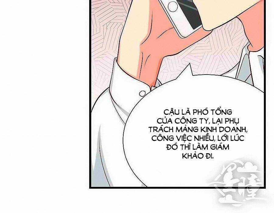 Chỉ Nhiễm Thành Hôn - Chapter 93 - Trang 10