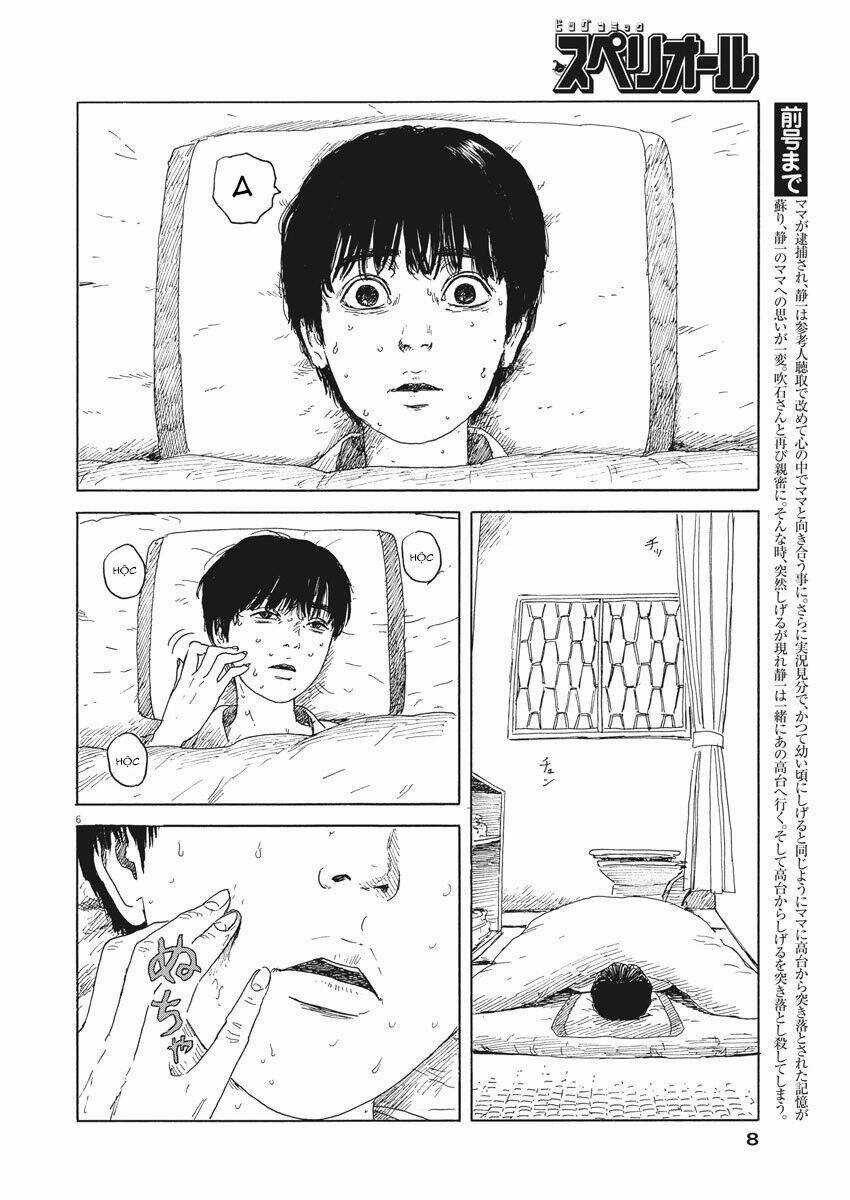 Chi No Wadachi - Chapter 100 - Trang 7