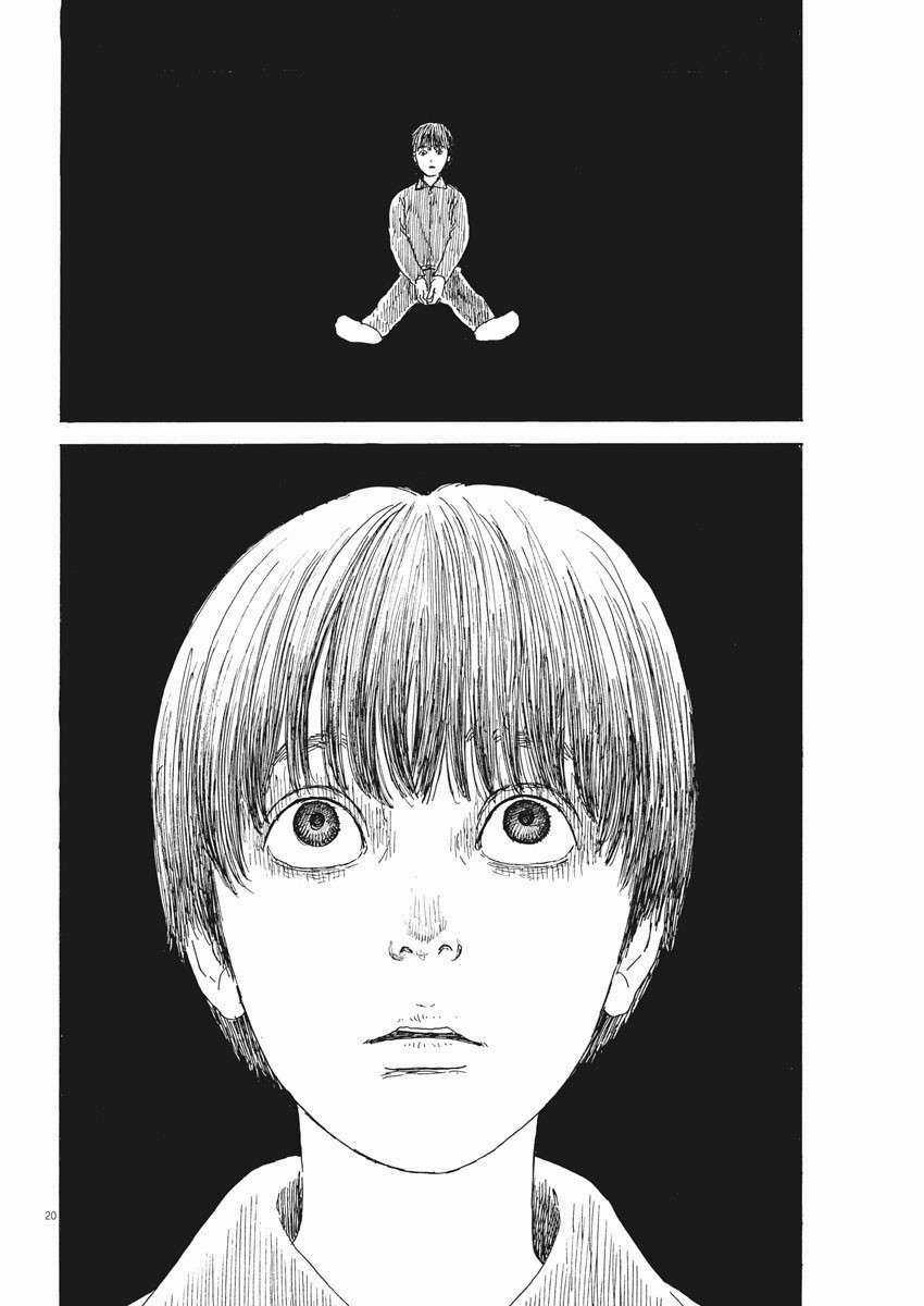 Chi No Wadachi - Chapter 101 - Trang 22