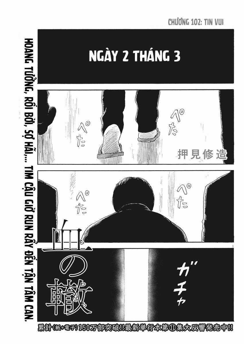 Chi No Wadachi - Chapter 102 - Trang 3
