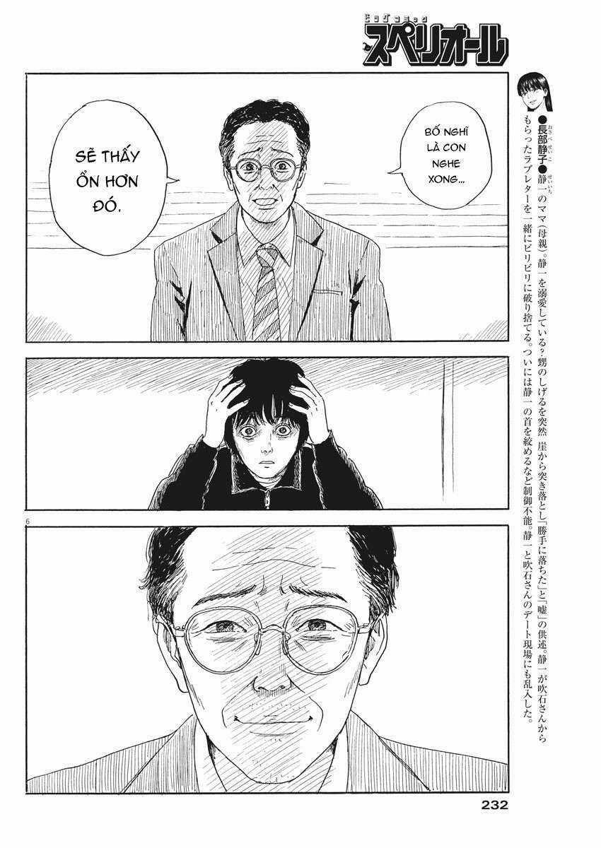 Chi No Wadachi - Chapter 102 - Trang 8