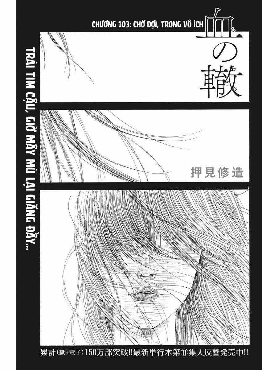 Chi No Wadachi - Chapter 103 - Trang 3