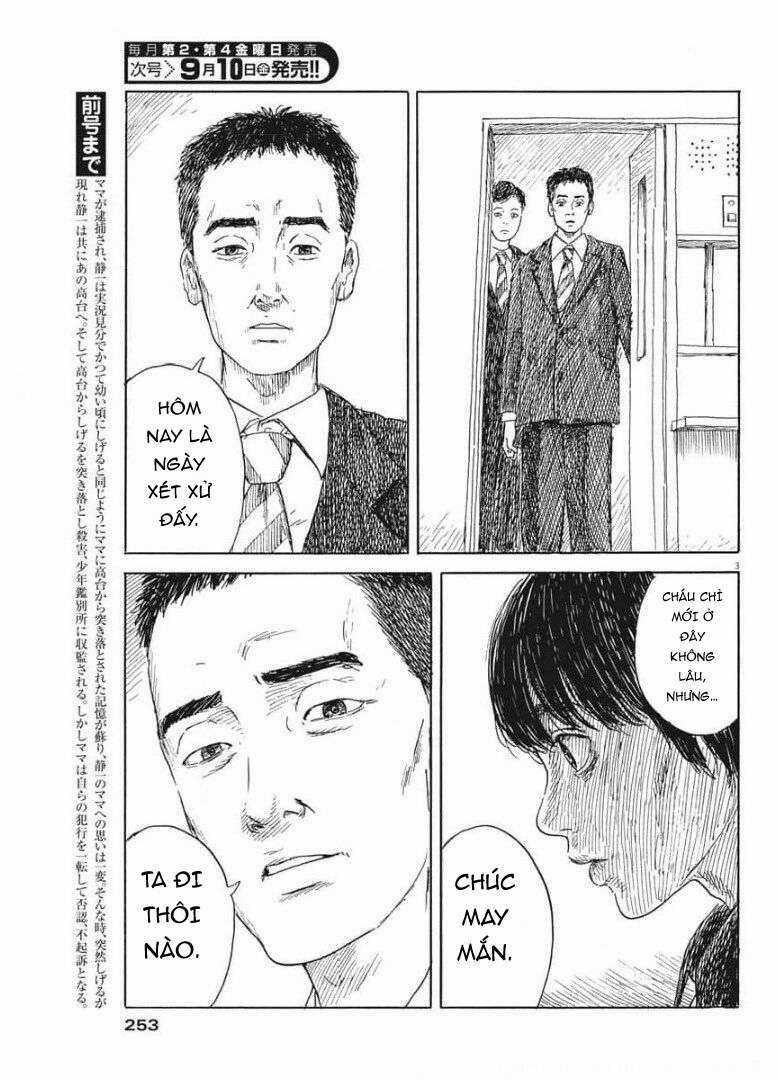 Chi No Wadachi - Chapter 104 - Trang 5