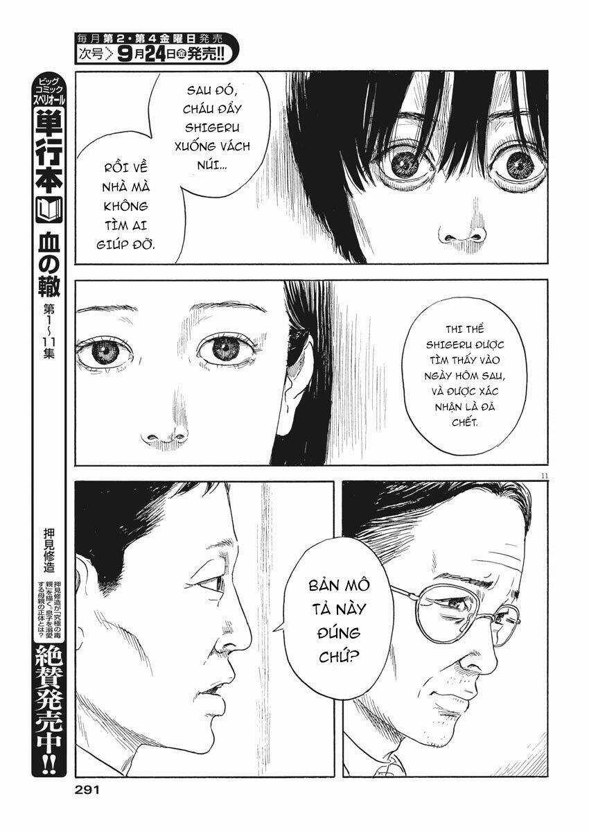 Chi No Wadachi - Chapter 105 - Trang 13