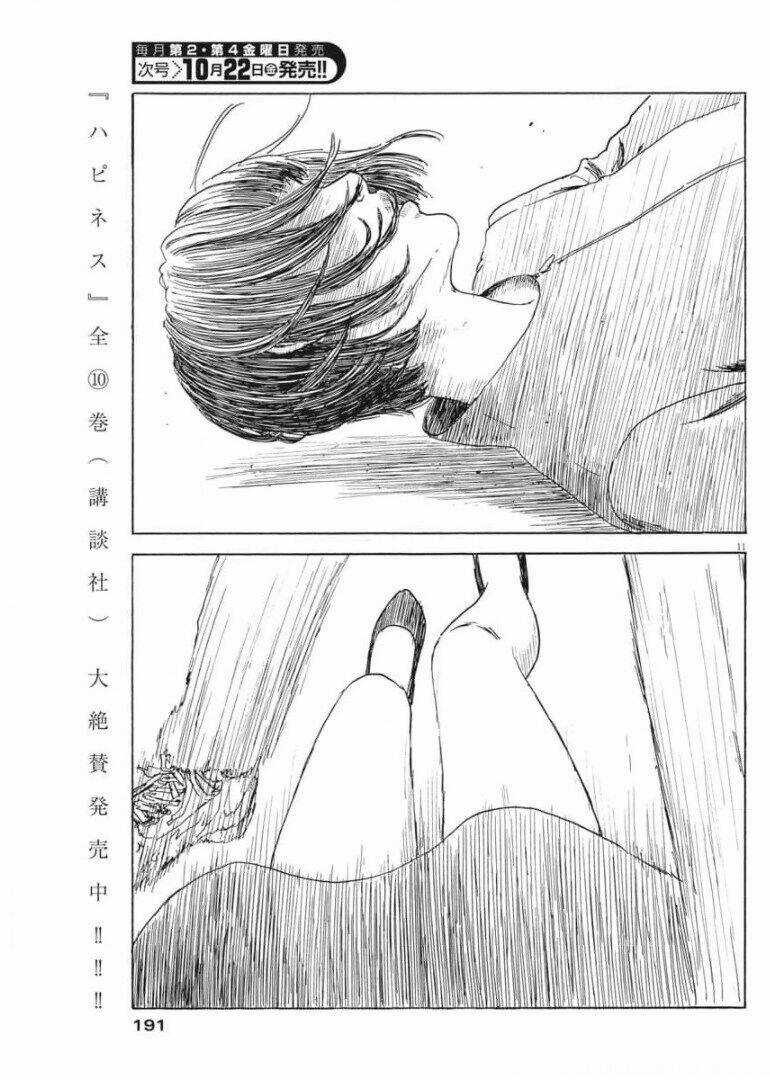 Chi No Wadachi - Chapter 107 - Trang 12