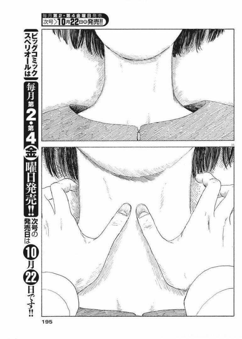 Chi No Wadachi - Chapter 107 - Trang 16