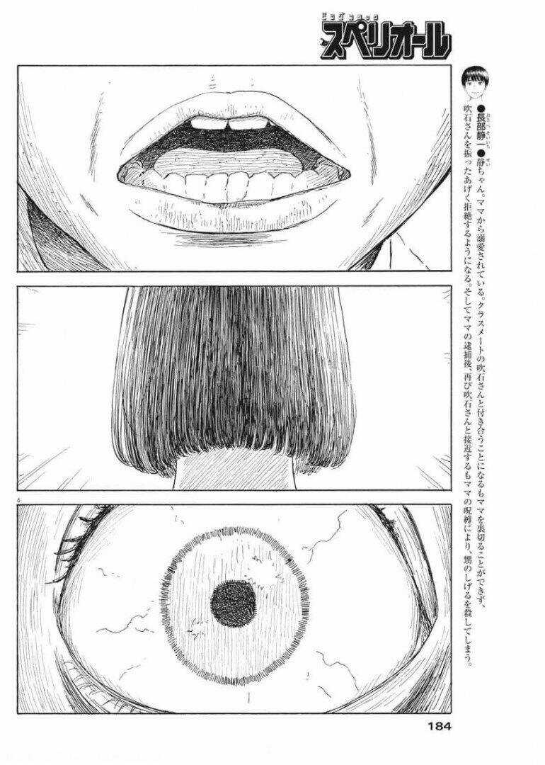 Chi No Wadachi - Chapter 107 - Trang 6