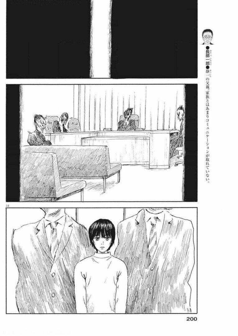 Chi No Wadachi - Chapter 108 - Trang 16